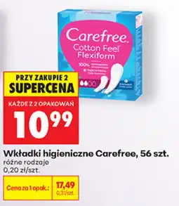 Biedronka Wkładki higieniczne Carefree oferta