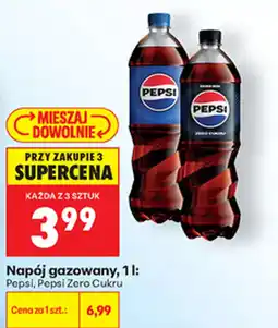 Biedronka Pepsi Napój gazowany oferta