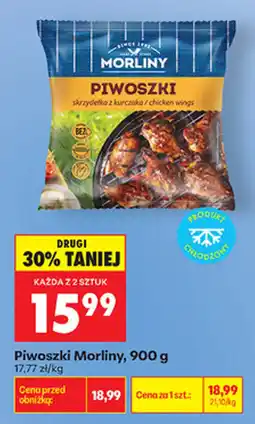 Biedronka Piwoszki Morliny oferta
