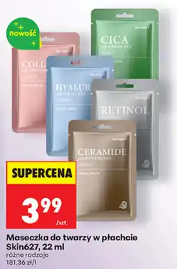 Biedronka Maseczka do twarzy w płachcie Skin627 oferta