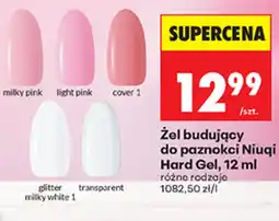 Biedronka Żel budujący do paznokci Niuqi Hard Gel oferta