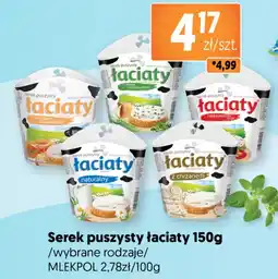 Jubilat Serek puszusty Łaciaty oferta