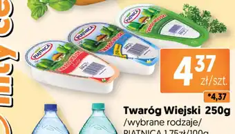 Twaróg Wiejski PIATNICA