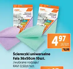 Jubilat Ściereczki uniwersalne Fala oferta