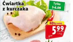 Prim Market Ćwiartka z kurczaka oferta