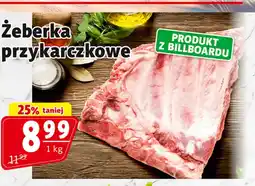 Prim Market Żeberka oferta
