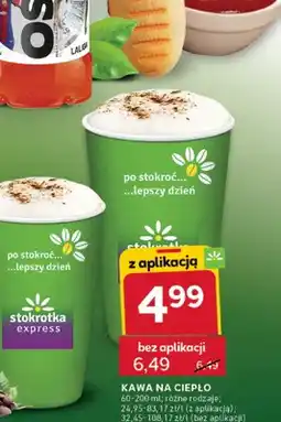 Stokrotka Kawa na ciepło oferta