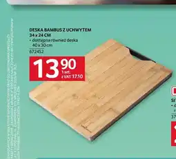 Selgros Deska bambus z uchwytem 34x24 cm oferta