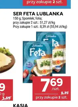 Stokrotka Market Ser Lublanka oferta