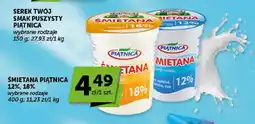 ABC Śmietana Piątnica 12% oferta