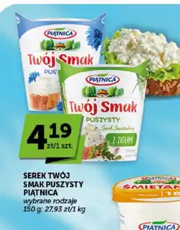 ABC Serek Twój Smak Puszysty Piątnica oferta