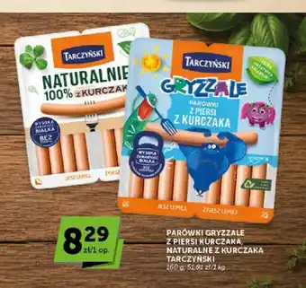 Parówki Naturalne z kurczaka Tarczyński