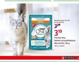 Rossmann Karma uzupełniająca dla kotów Purina One oferta