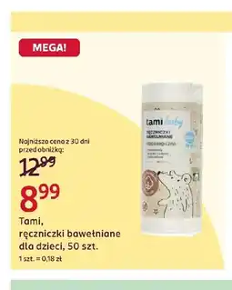 Rossmann Ręczniki bawełniane dla dzieci Tami oferta