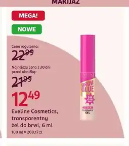 Rossmann Transparentny żel do brwi Eveline Cosmetics oferta