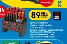 Castorama Zestaw wkrętaków oferta