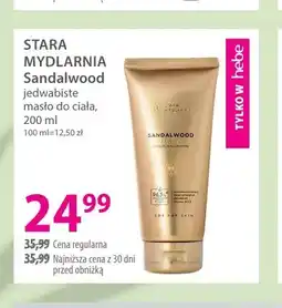 Hebe Sandalwood jedwabiste masło do ciała Stara Mydlarnia oferta