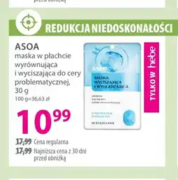 Hebe Maska w płachcie wyrównująca i wyciszająca do cery problematycznej Asoa oferta