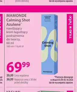 Hebe Nawilżający krem łagodzący podrażnienia do twarzy Calming Shot Azulene Mamonde oferta