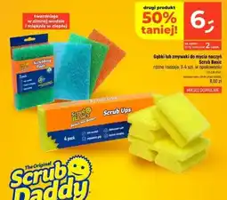 Dealz Zmywaki Srub Basics oferta