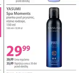 Hebe Pianka pod prysznic Spa Moments Yasumi oferta