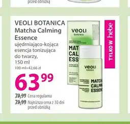 Hebe Matcha Calming Essence ujędrniająco-kojąca esencja tonizująca do twarzy Veoli Botanica oferta