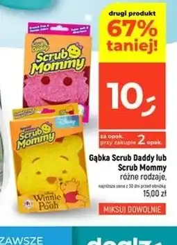Dealz Gąbka Scrub Daddy oferta