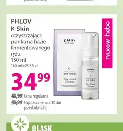 Hebe Oczyszczająca pianka na bazie fermentowanego ryżu K-Skin Phlov oferta