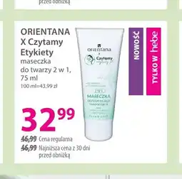 Hebe Maseczka do twarzy 2 w 1 Orientana x Czytamy Etykiety oferta