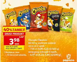 Auchan Chrupki Cheetos oferta