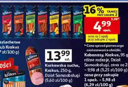 Auchan Kabanosy, Krakus oferta