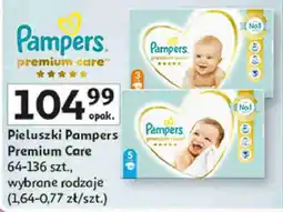 Auchan Pieluszki Pampers Premium Care oferta