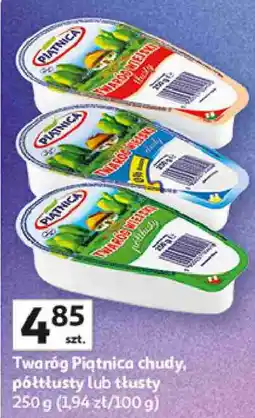 Auchan Twaróg Piątnica chudy oferta
