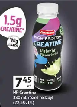 Auchan HP Creatine oferta