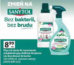 Auchan Płyn lub spray do czyszczenia, antybakteryjny dodatek do prania lub dezodorant do butów oferta