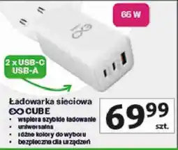 Auchan Ładowarka sieciowa CUBE oferta
