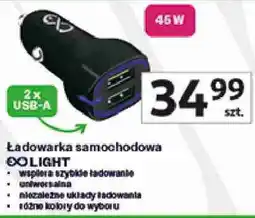 Auchan Ładowarka samochodowa OLIGHT oferta