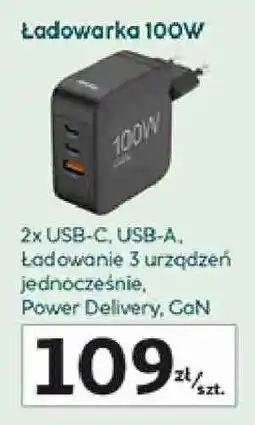 Auchan Ładowarka 100W oferta