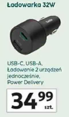Auchan Ładowarka 32W oferta