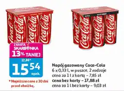 Auchan Napój gazowany Coca-Cola oferta