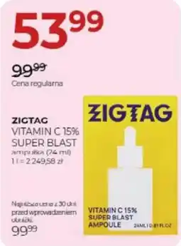 Jawa Drogerie ZIGTAG VITAMIN C 15% SUPER BLAST AMPOULE oferta