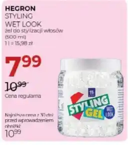 Jawa Drogerie Hegron Styling Wet Look żel do stylizacji włosów oferta