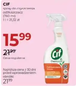 Jawa Drogerie Spray do czyszczenia odtłuszczacz oferta