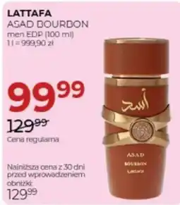 Jawa Drogerie Lattafa Asad Bourbon men EDP oferta