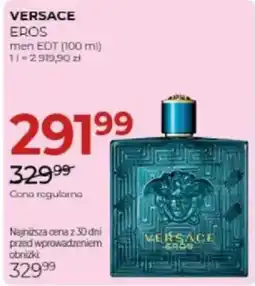 Jawa Drogerie Versace Eros men EDT oferta