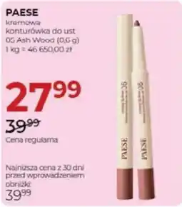 Jawa Drogerie PAESE kremowa konturówka do ust oferta