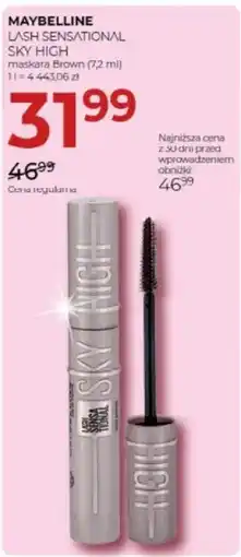 Jawa Drogerie Maybelline Lash Sensational Sky High maskara Brown oferta