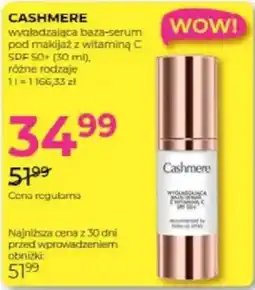 Jawa Drogerie Cashmere wyoladzajaca baza-serum oferta