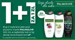 Jawa Drogerie Żele pod prysznic Palmolive oferta