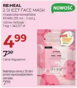 Jawa Drogerie RE:HEAL 2 SI IECT FACE MASK oferta